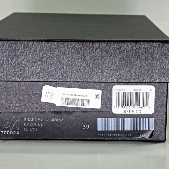 Giuseppe Zanotti Shangay 85MM Strappy Patent Slide Sandals Size 39 (MSRP $795) - Picture 12 of 12